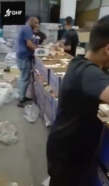 אריזת הסיוע לחלוקה בעזה