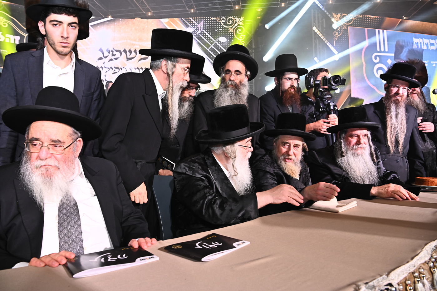 המעמד המרגש ב'בנייני האומה'