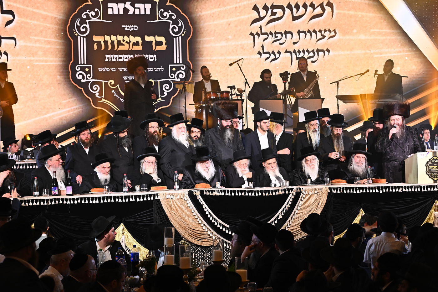 המעמד המרגש ב'בנייני האומה'