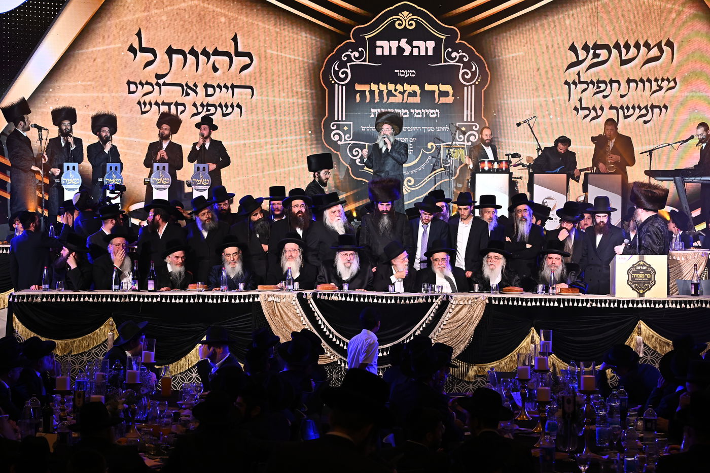 המעמד המרגש ב'בנייני האומה'