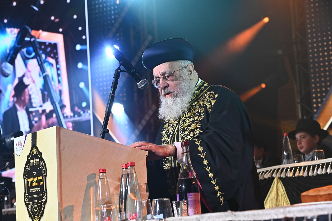 המעמד המרגש ב'בנייני האומה'