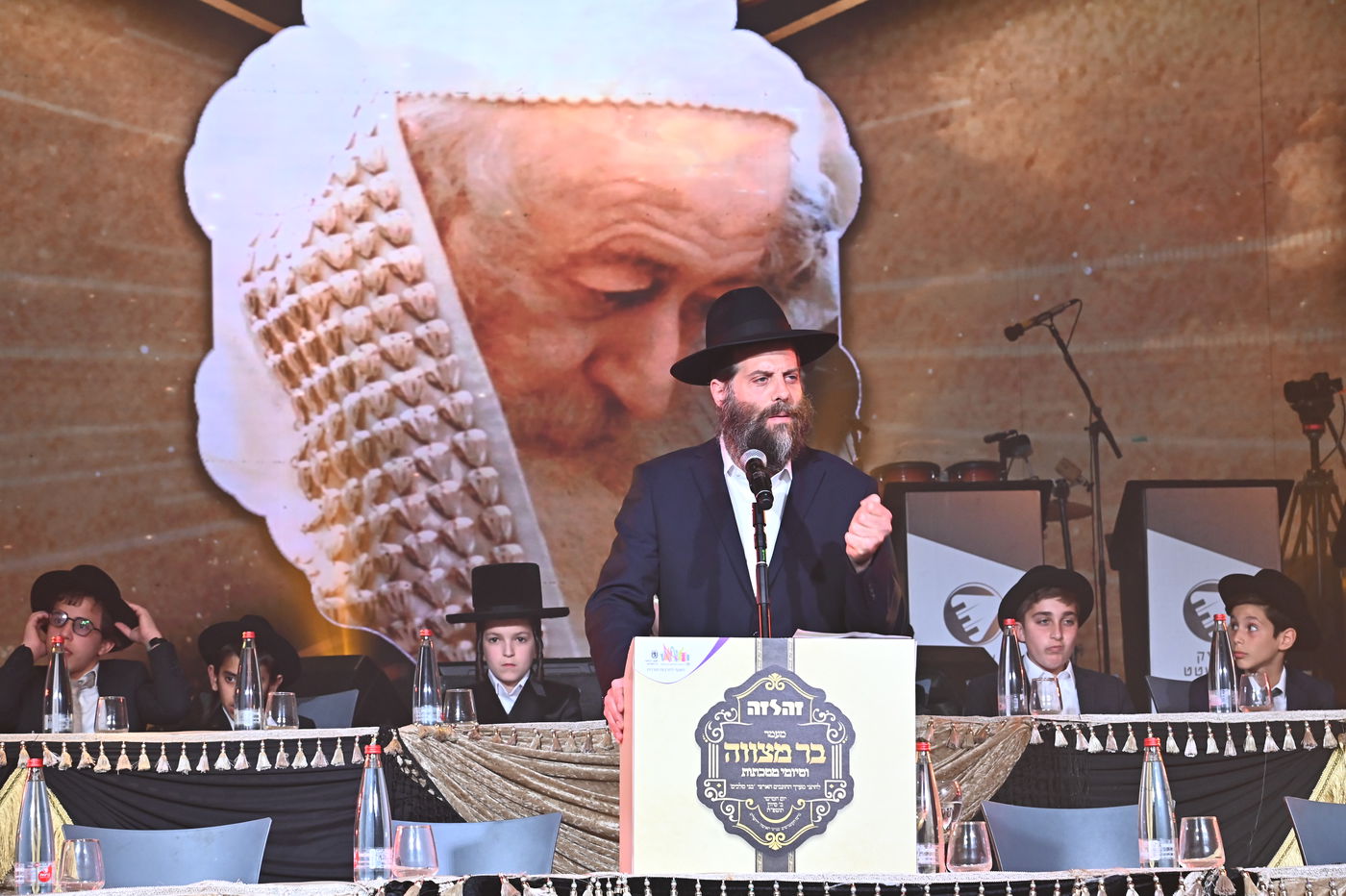 המעמד המרגש ב'בנייני האומה'