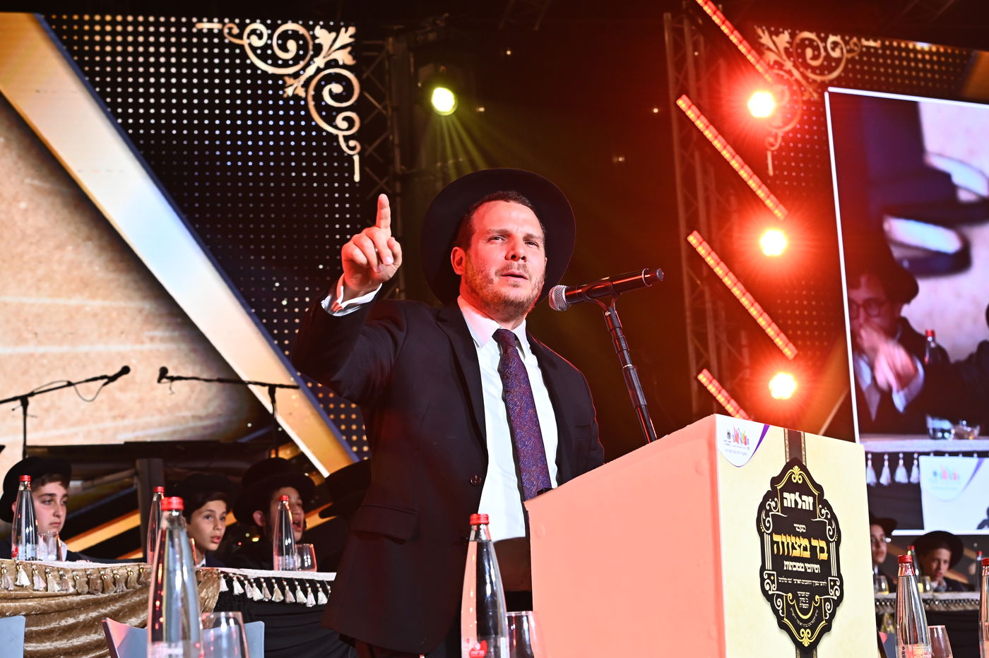 המעמד המרגש ב'בנייני האומה'