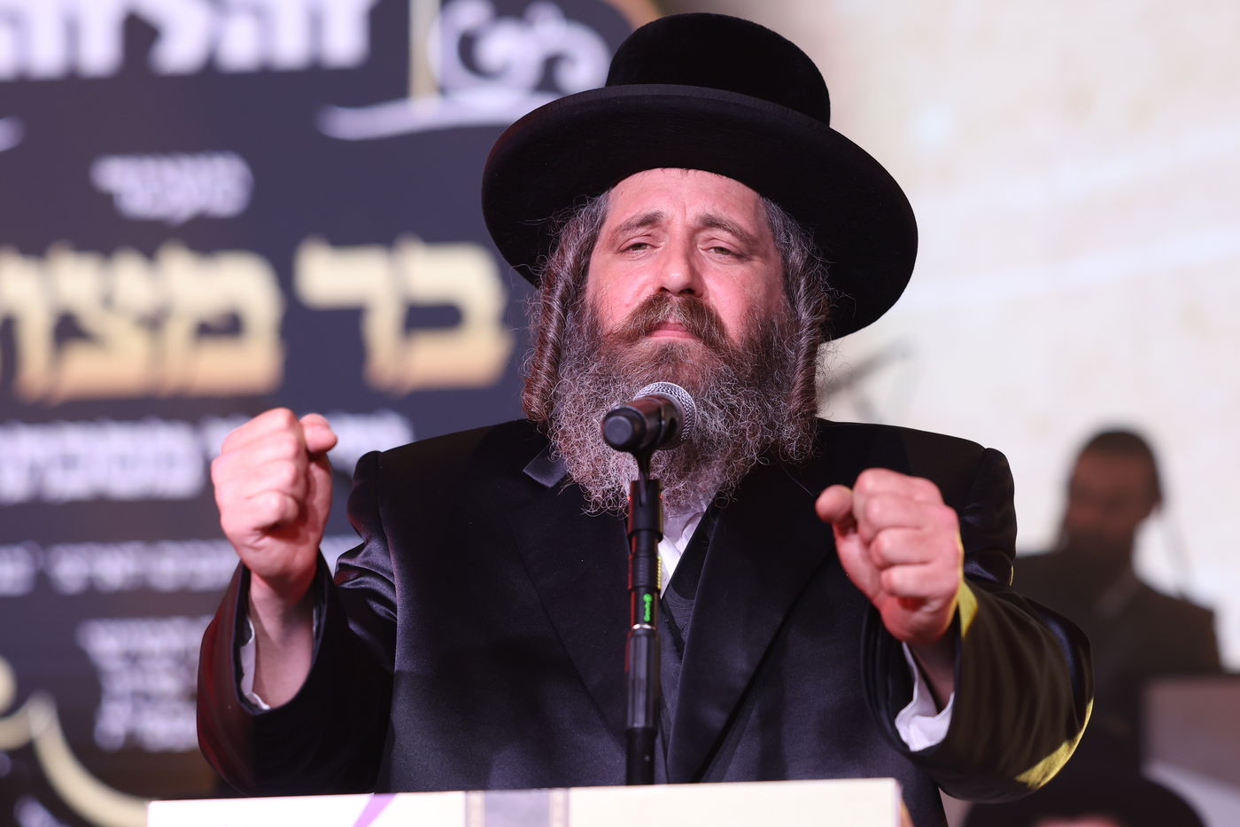 המעמד המרגש ב'בנייני האומה'