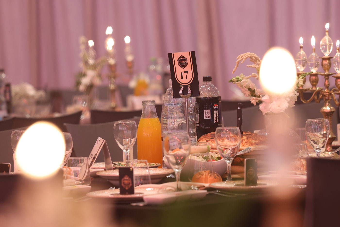 המעמד המרגש ב'בנייני האומה'