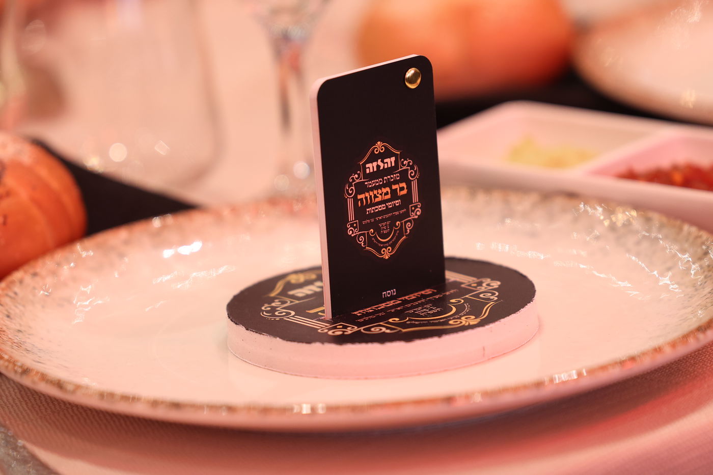 המעמד המרגש ב'בנייני האומה'