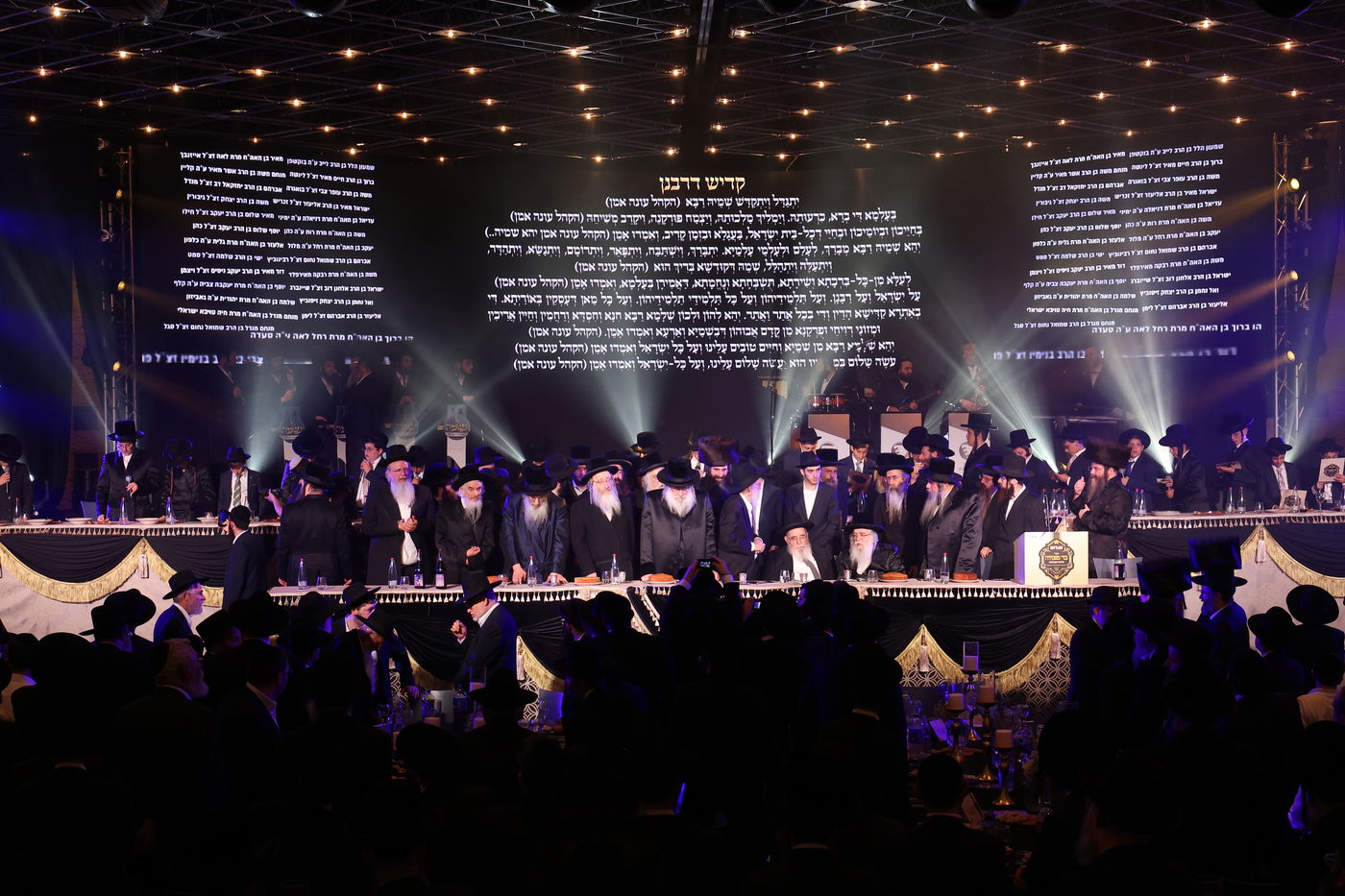 המעמד המרגש ב'בנייני האומה'