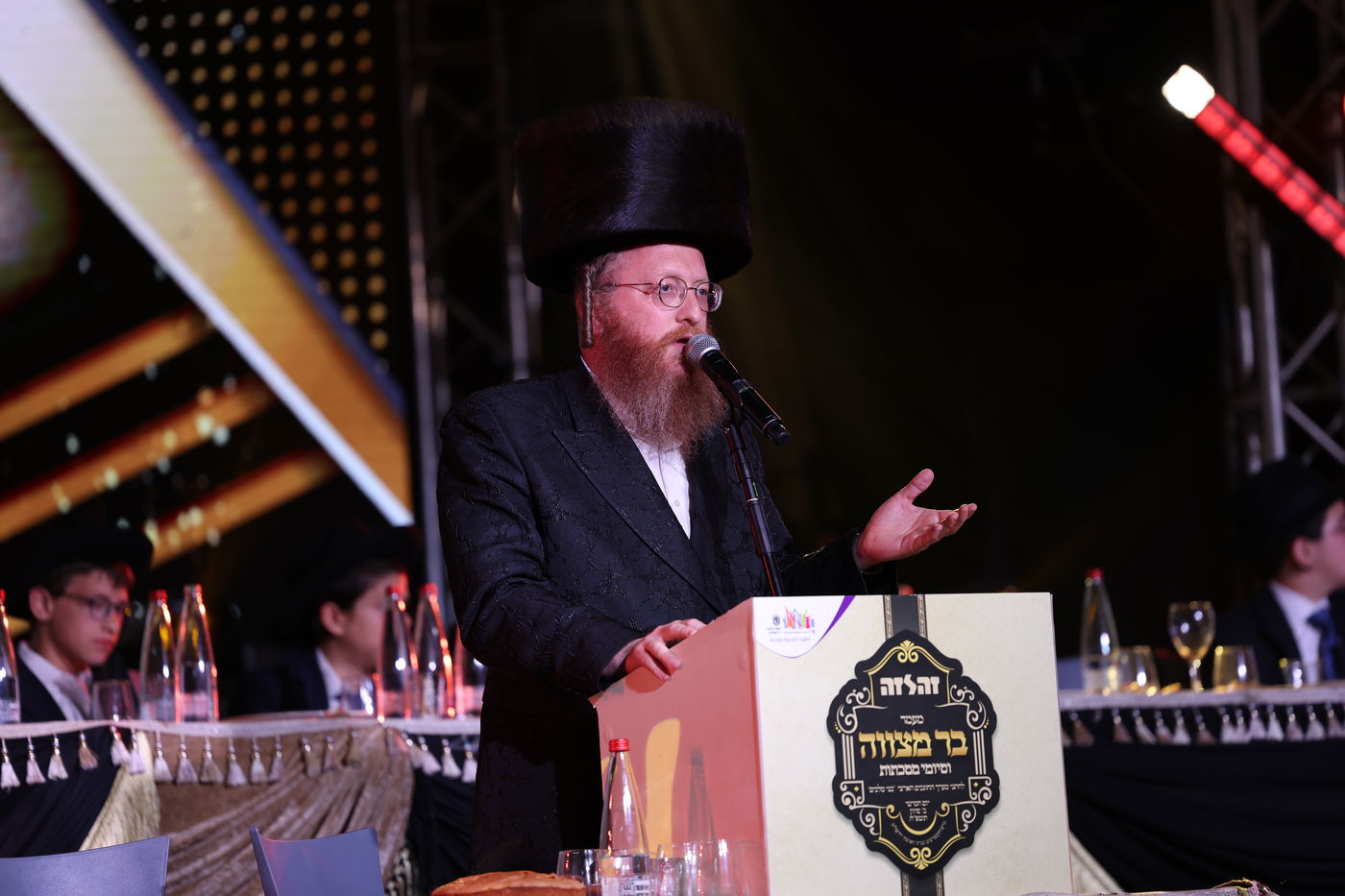 המעמד המרגש ב'בנייני האומה'