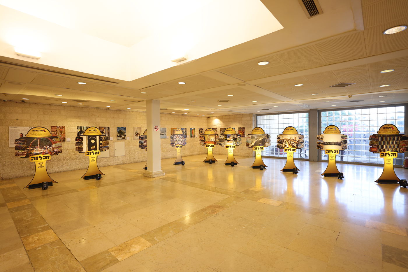 המעמד המרגש ב'בנייני האומה'