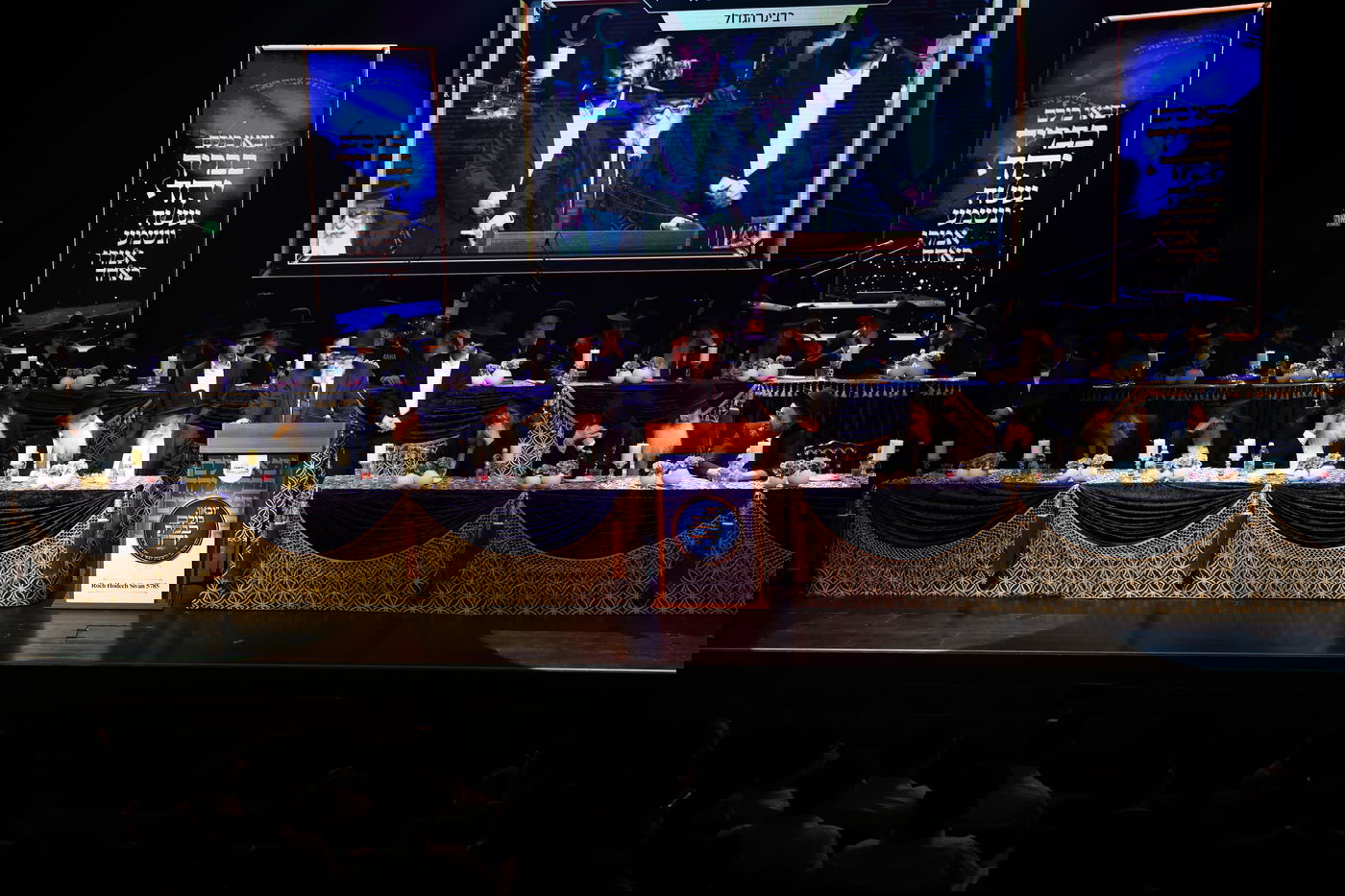 מעמד 'קבלת התורה' לבני הישיבות יוצאי צרפת 