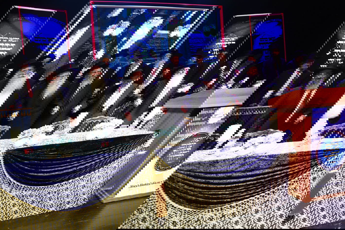 מעמד 'קבלת התורה' לבני הישיבות יוצאי צרפת 