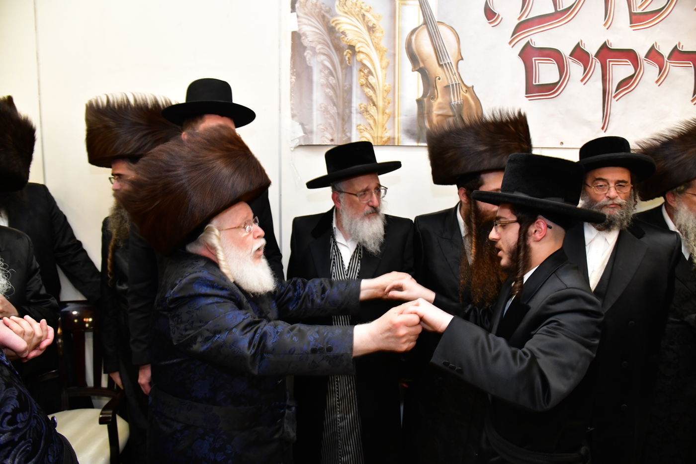 שמחת בית פרמישלאן - רחמסטריווקא - שאץ ויז'ניץ - לייטשיק