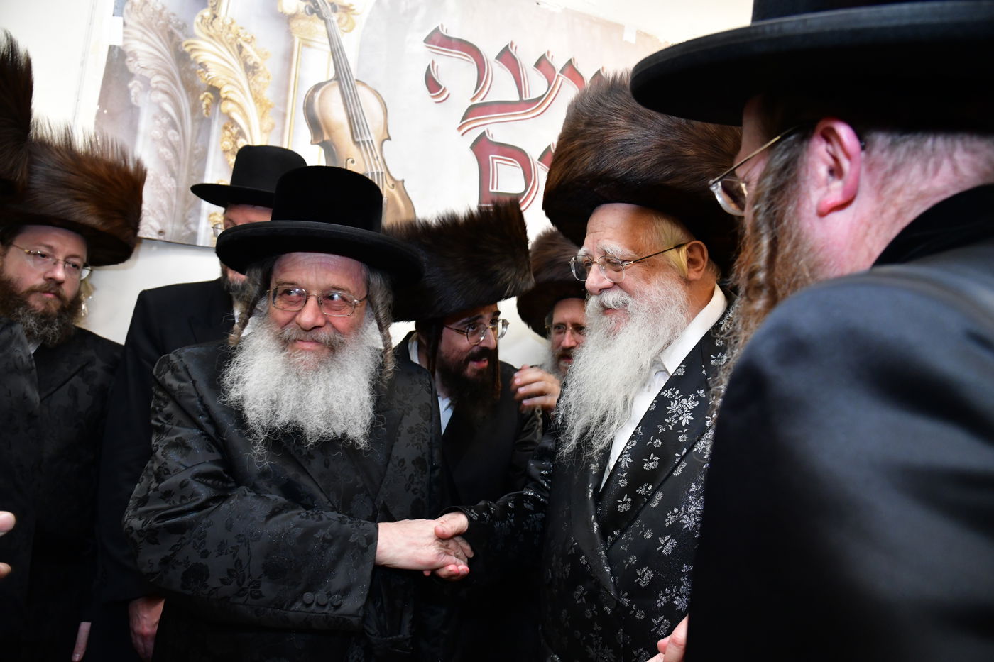 שמחת בית פרמישלאן - רחמסטריווקא - שאץ ויז'ניץ - לייטשיק