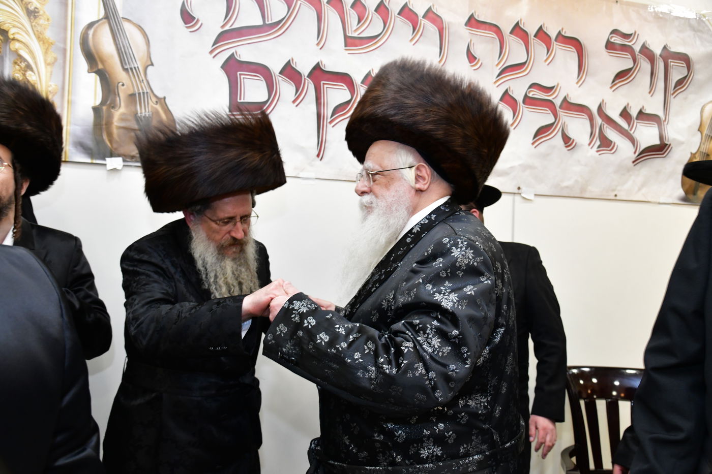 שמחת בית פרמישלאן - רחמסטריווקא - שאץ ויז'ניץ - לייטשיק