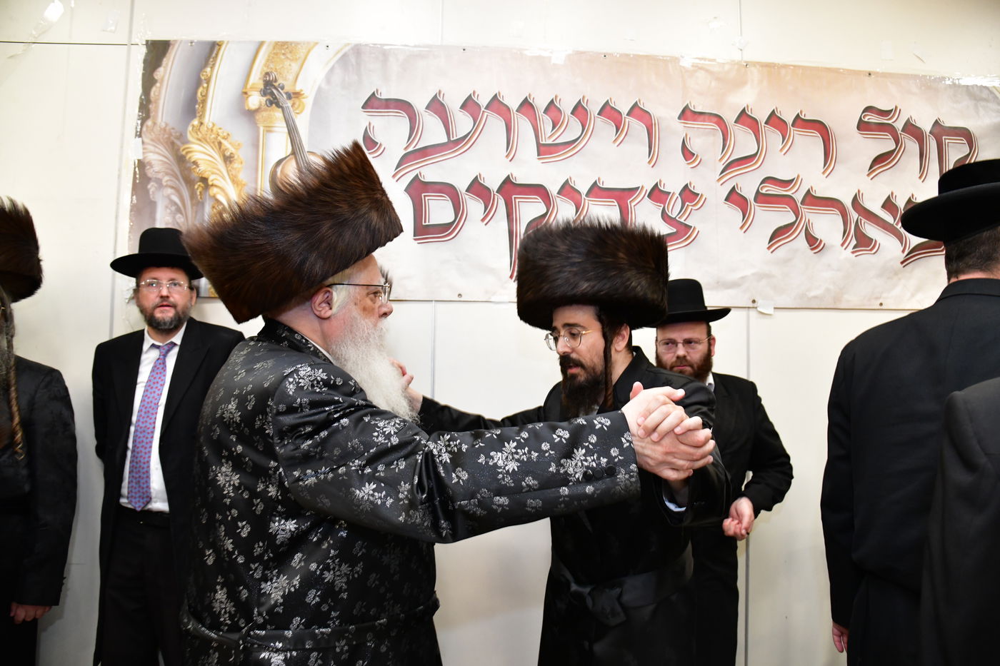 שמחת בית פרמישלאן - רחמסטריווקא - שאץ ויז'ניץ - לייטשיק