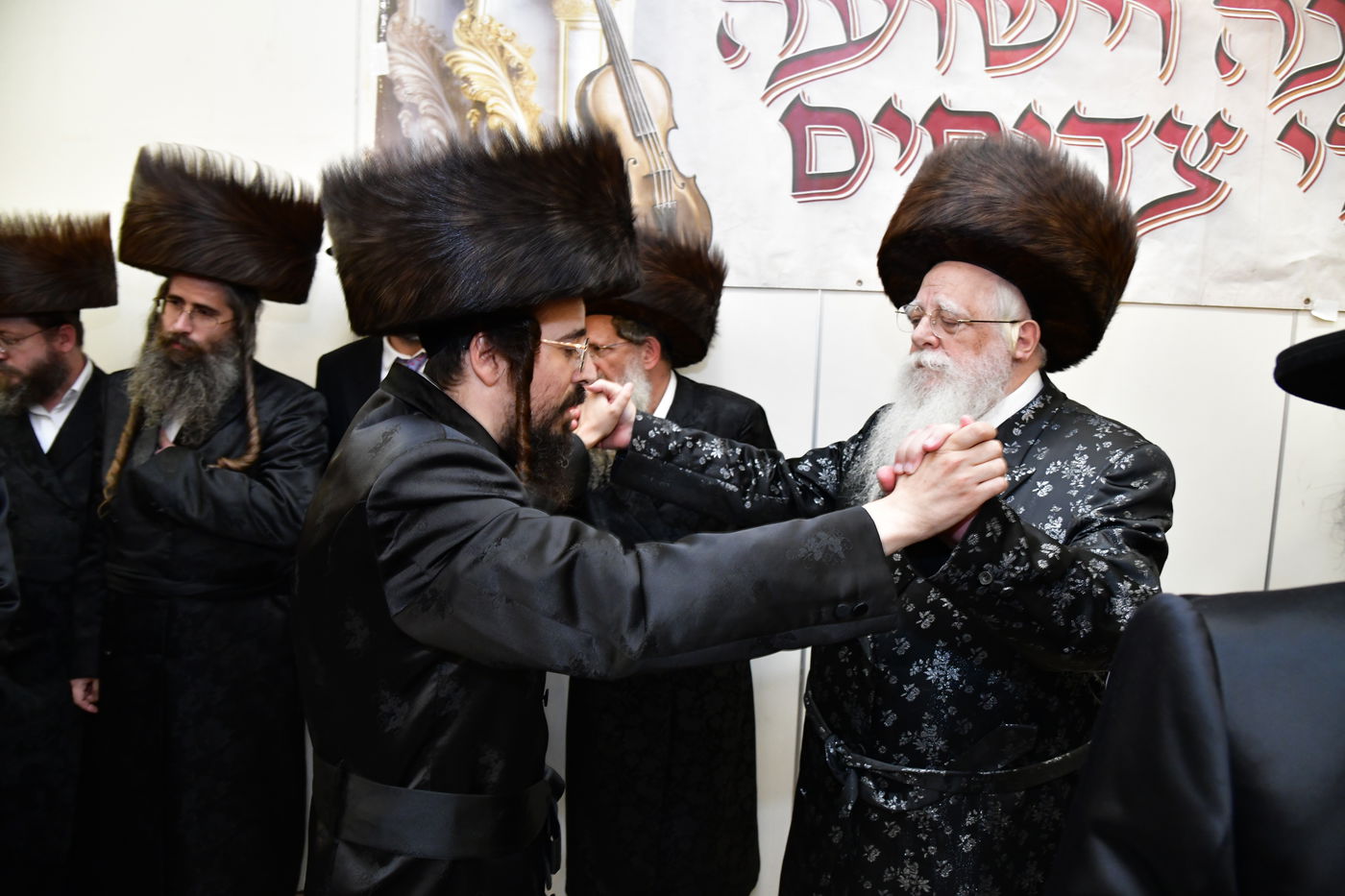 שמחת בית פרמישלאן - רחמסטריווקא - שאץ ויז'ניץ - לייטשיק