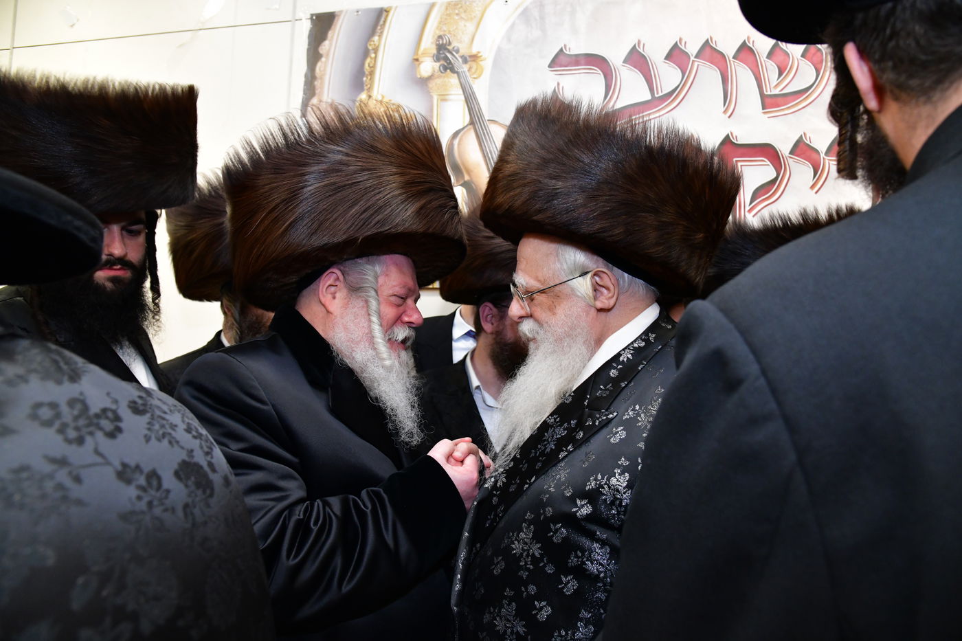 שמחת בית פרמישלאן - רחמסטריווקא - שאץ ויז'ניץ - לייטשיק