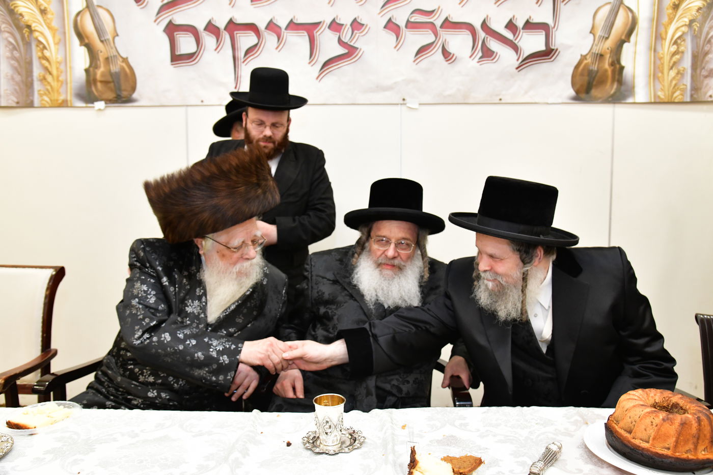 שמחת בית פרמישלאן - רחמסטריווקא - שאץ ויז'ניץ - לייטשיק