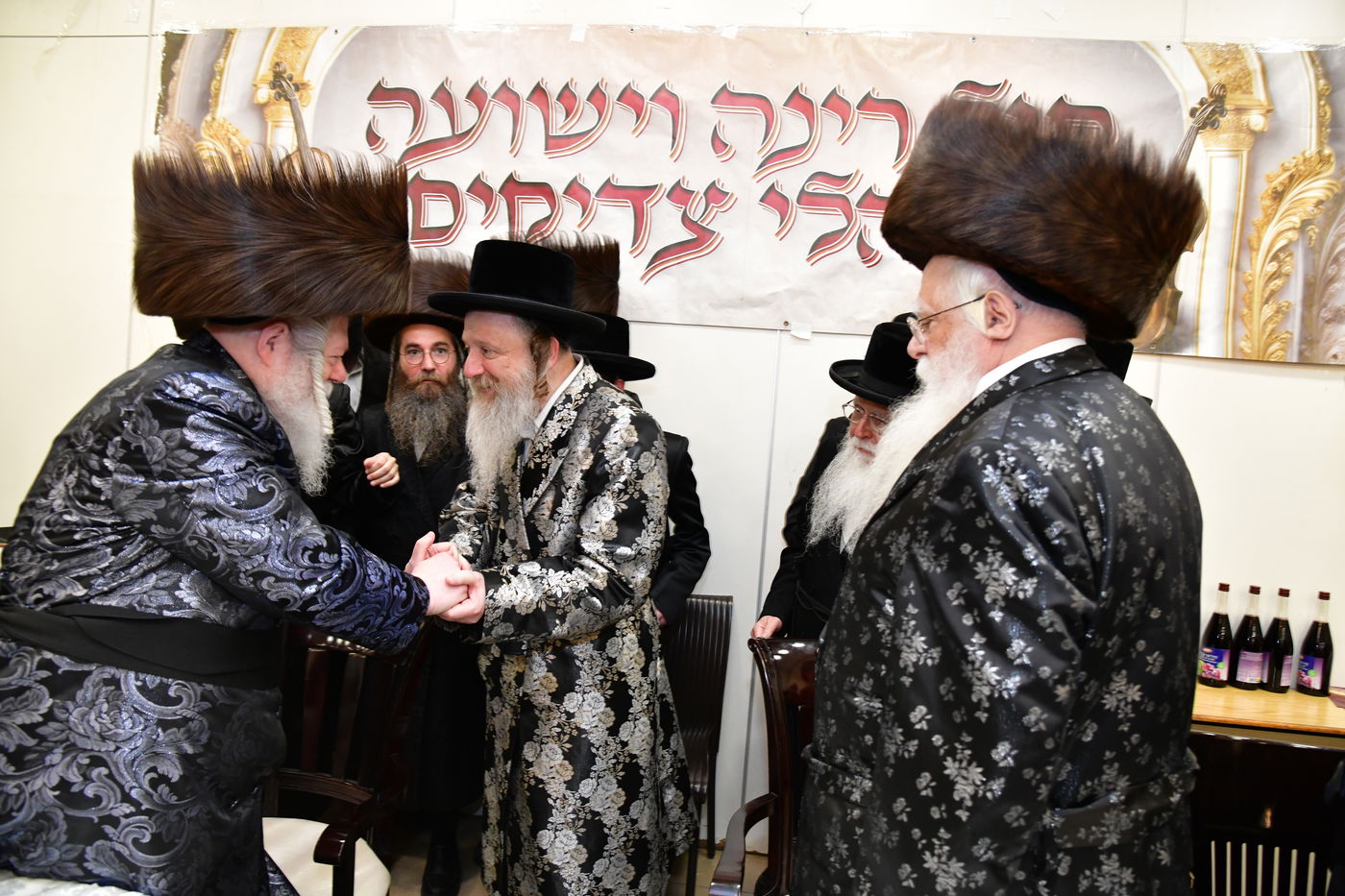 שמחת בית פרמישלאן - רחמסטריווקא - שאץ ויז'ניץ - לייטשיק