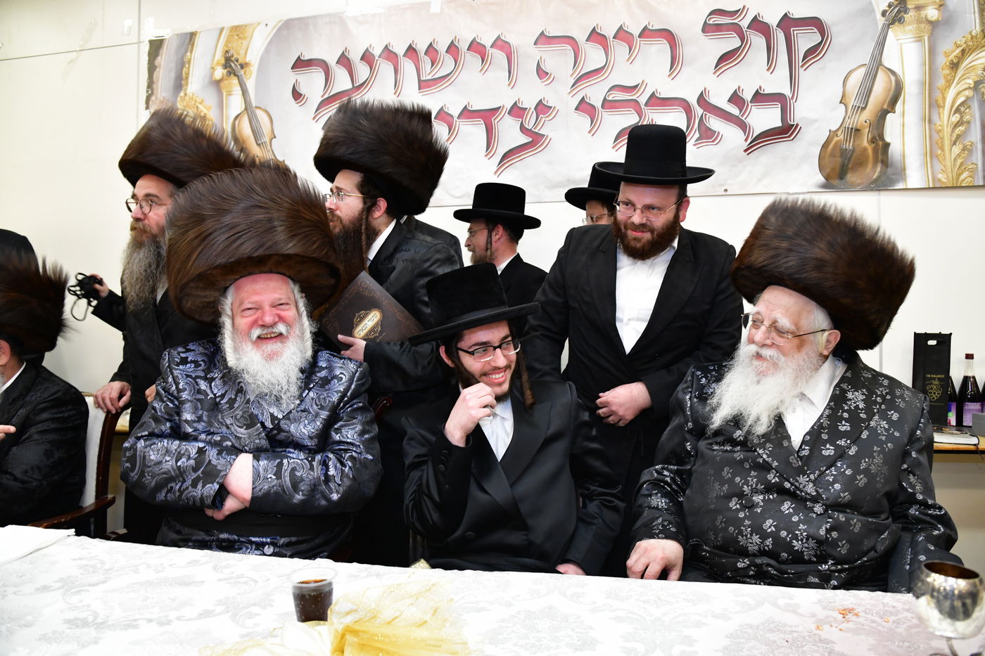 שמחת בית פרמישלאן - רחמסטריווקא - שאץ ויז'ניץ - לייטשיק