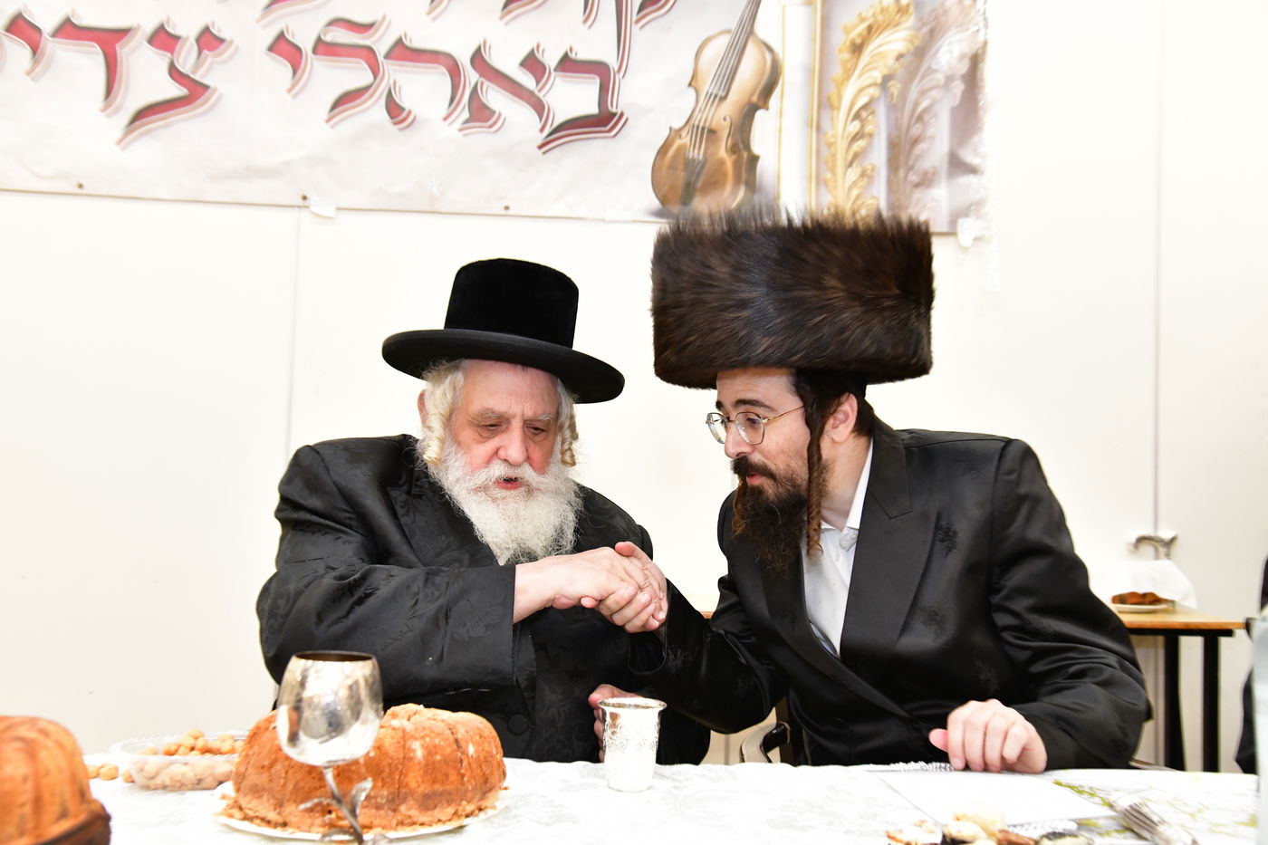 שמחת בית פרמישלאן - רחמסטריווקא - שאץ ויז'ניץ - לייטשיק