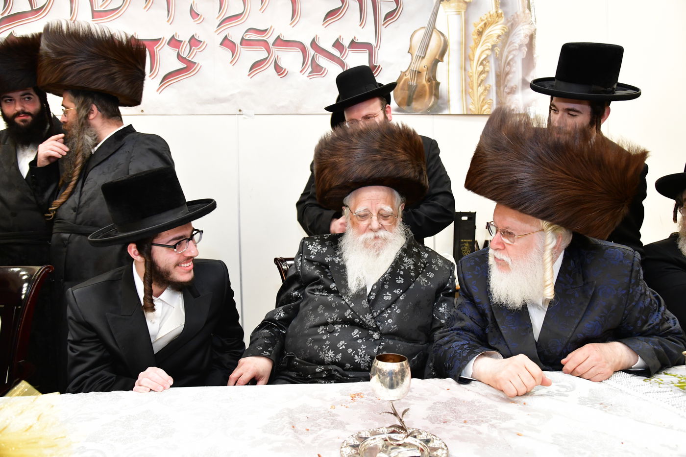 שמחת בית פרמישלאן - רחמסטריווקא - שאץ ויז'ניץ - לייטשיק