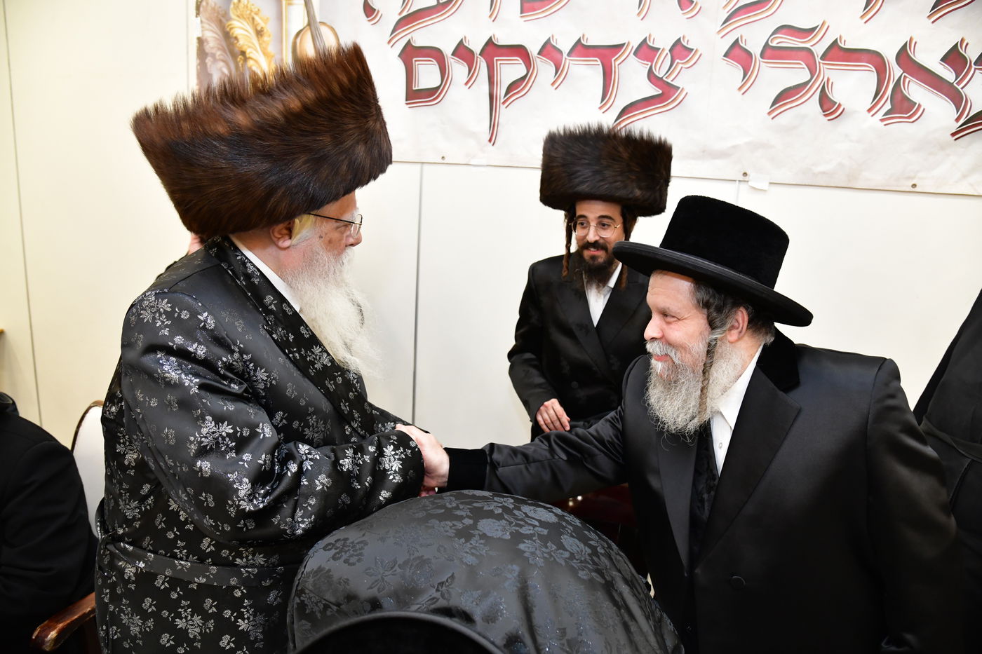 שמחת בית פרמישלאן - רחמסטריווקא - שאץ ויז'ניץ - לייטשיק