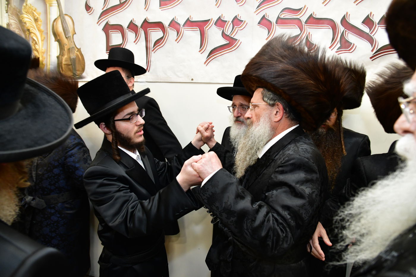 שמחת בית פרמישלאן - רחמסטריווקא - שאץ ויז'ניץ - לייטשיק