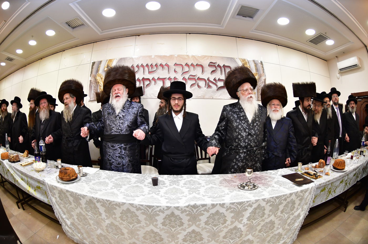 שמחת בית פרמישלאן - רחמסטריווקא - שאץ ויז'ניץ - לייטשיק