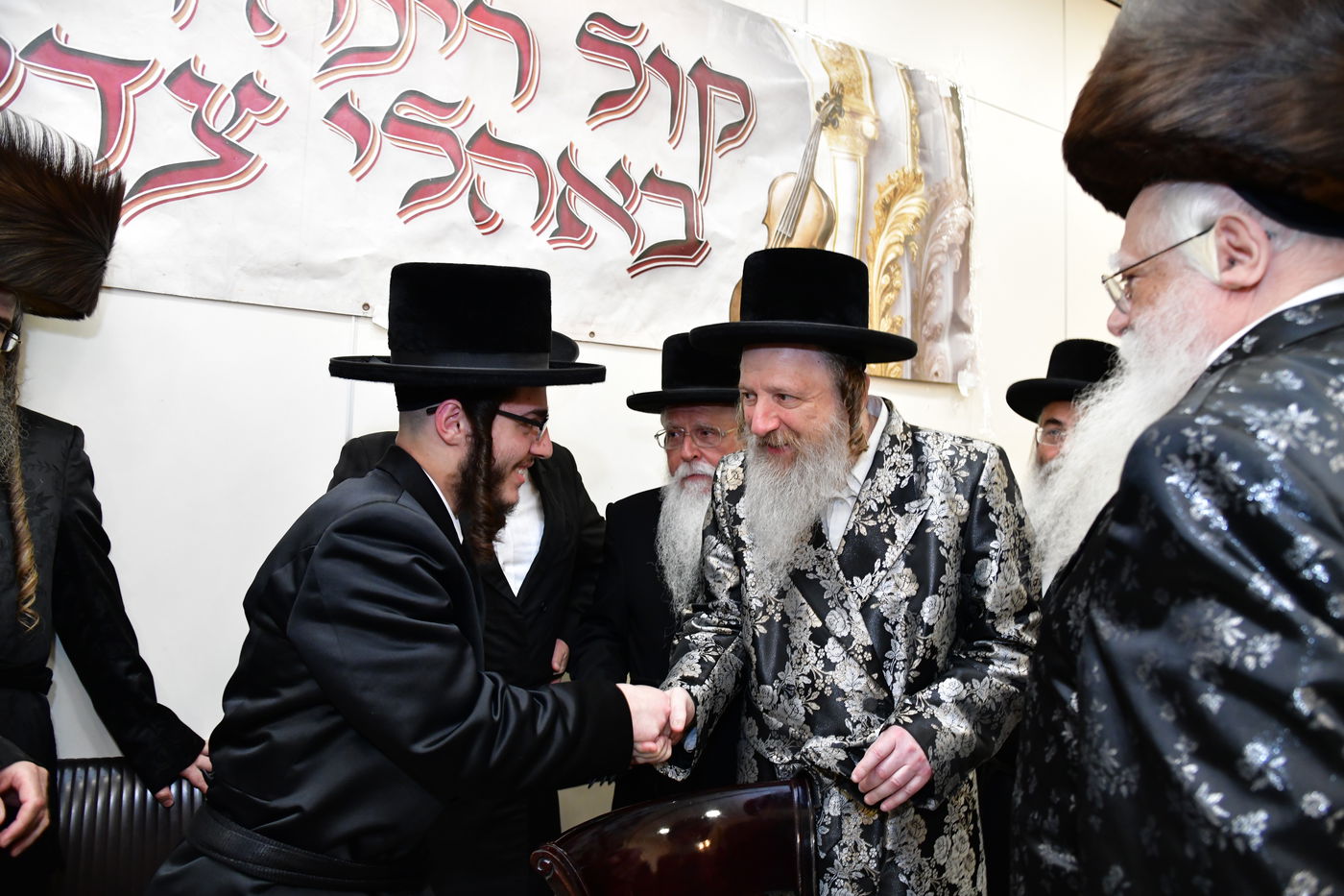 שמחת בית פרמישלאן - רחמסטריווקא - שאץ ויז'ניץ - לייטשיק