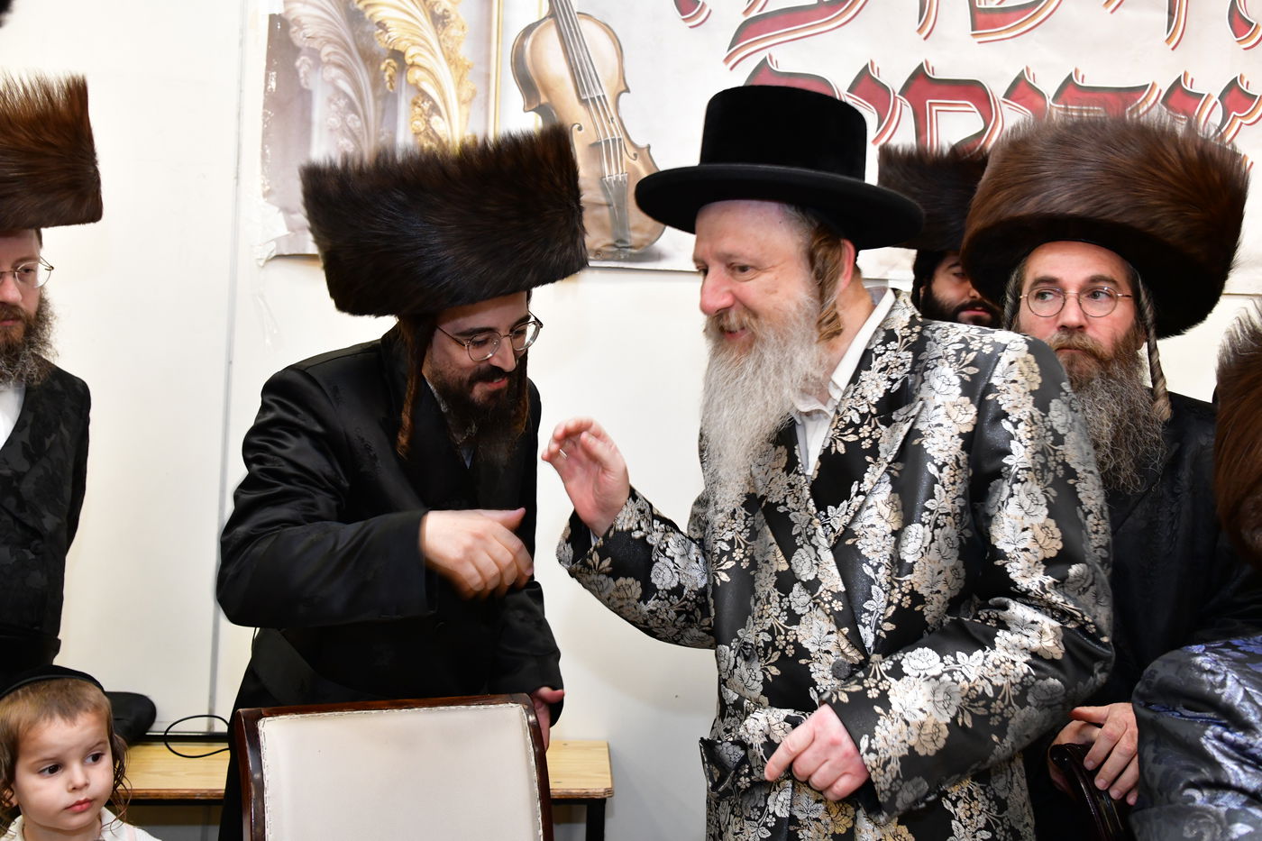 שמחת בית פרמישלאן - רחמסטריווקא - שאץ ויז'ניץ - לייטשיק