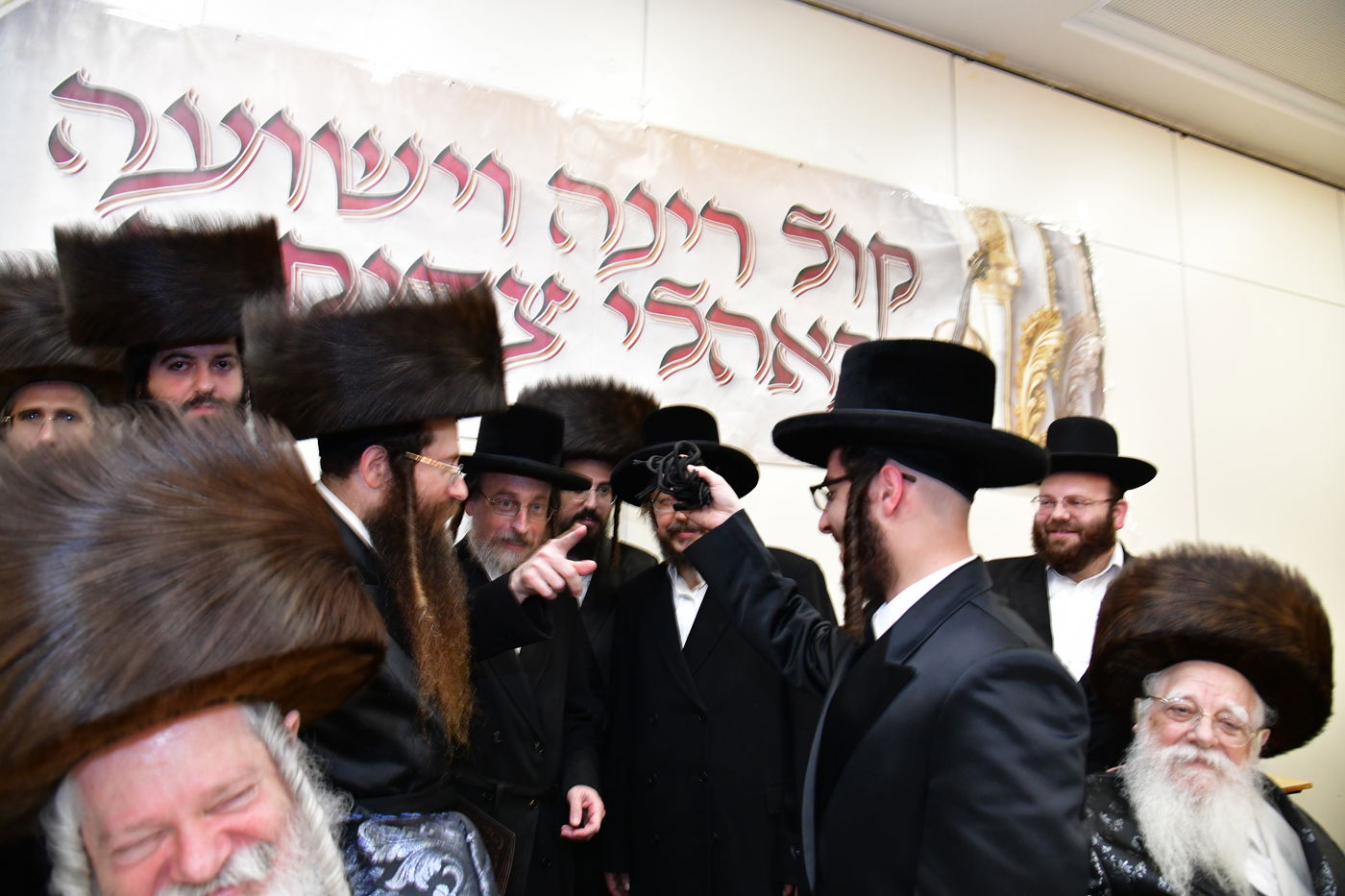 שמחת בית פרמישלאן - רחמסטריווקא - שאץ ויז'ניץ - לייטשיק