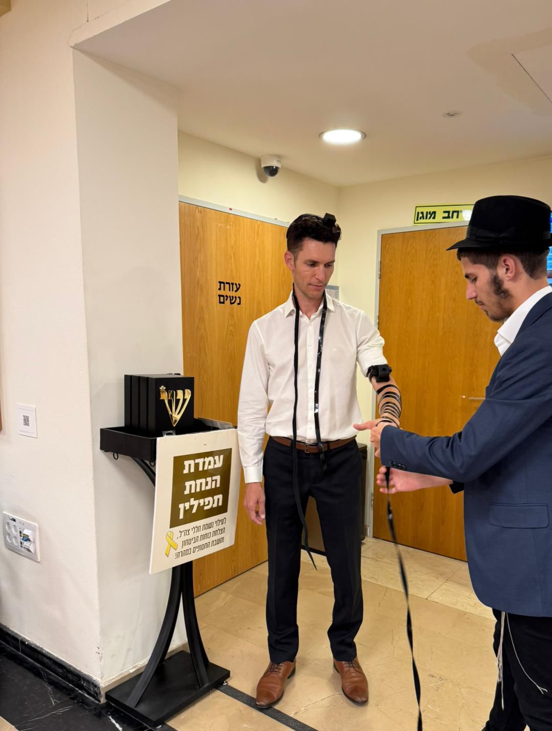 זופניק בכיכר | כל התמונות, הנייעס והחשיפות של השבוע שאסור לכם לפספס