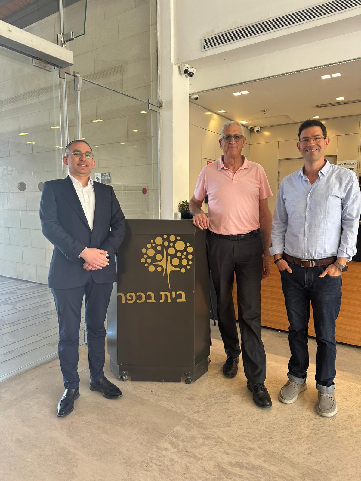 מנכ"ל משרד העבודה בסיור עם מנכ"ל 'קדם'