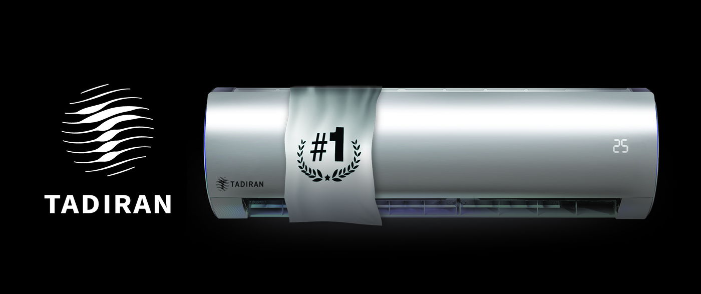 מזגני תדיראן אינוורטר משלבים את טכנולוגיית האינוורטר המתקדמת, המספקת מיזוג אחיד, הפעלה חרישית במיוחד וחיסכון משמעותי בחשמל