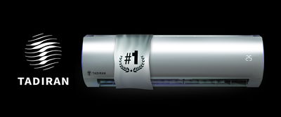 מזגני תדיראן אינוורטר משלבים את טכנולוגיית האינוורטר המתקדמת, המספקת מיזוג אחיד, הפעלה חרישית במיוחד וחיסכון משמעותי בחשמל