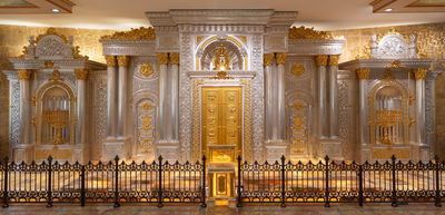 ארון הקודש המפואר - בישיבת עטרת שלמה