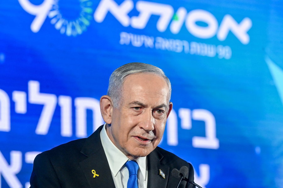 נתניהו