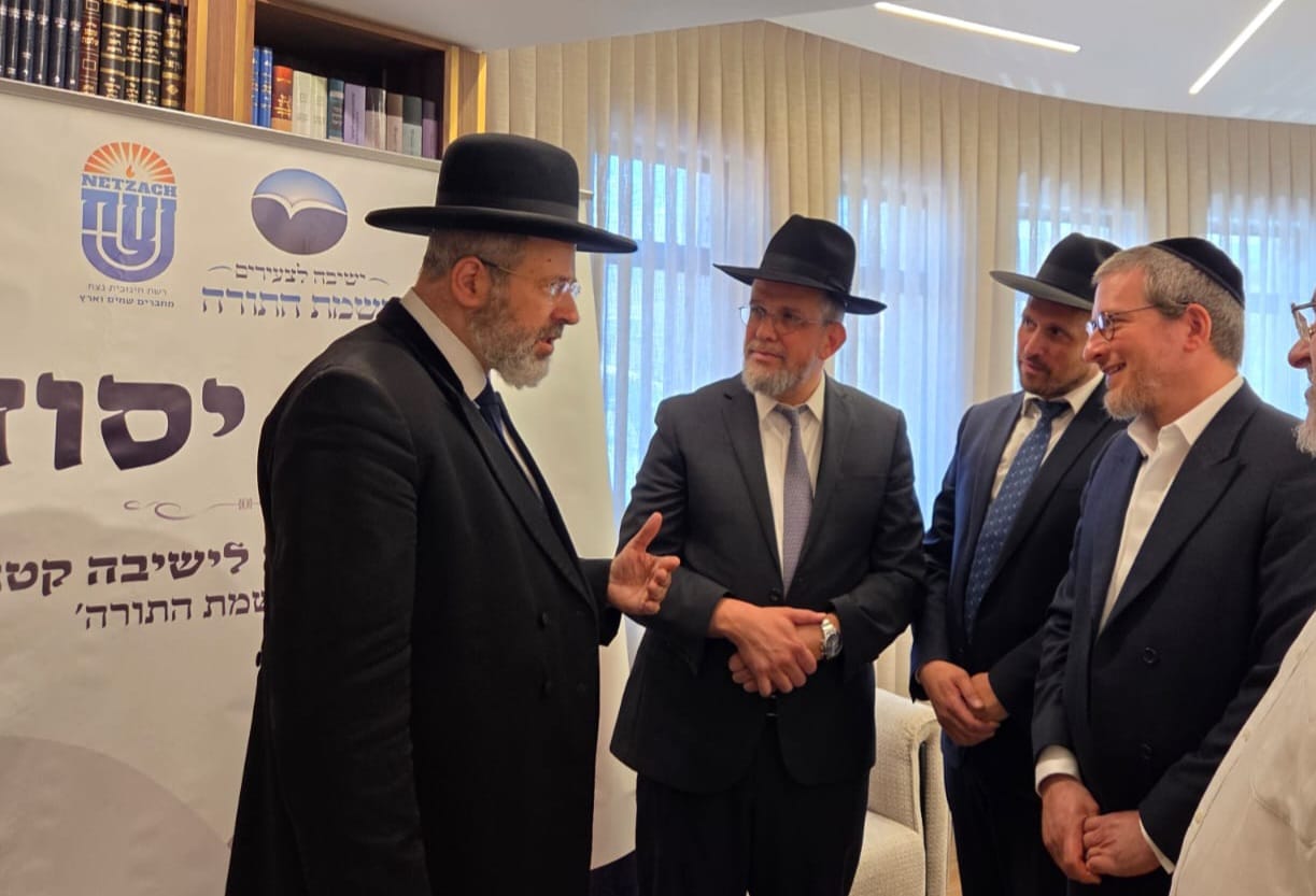 זופניק בכיכר | כל התמונות, הנייעס והחשיפות של השבוע שאסור לכם לפספס