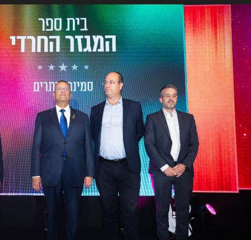 סמינר מיתרים מרשת שתילים זכה בפרס היוקרתי: כוכב החינוך ירושלמי