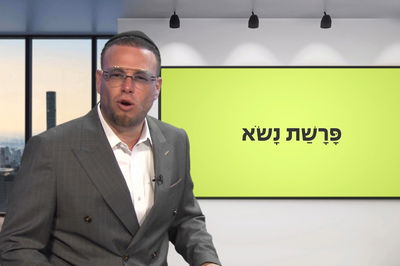פרשת 'נשא' עם שוקי סלומון והרב ישי וליס • צפו