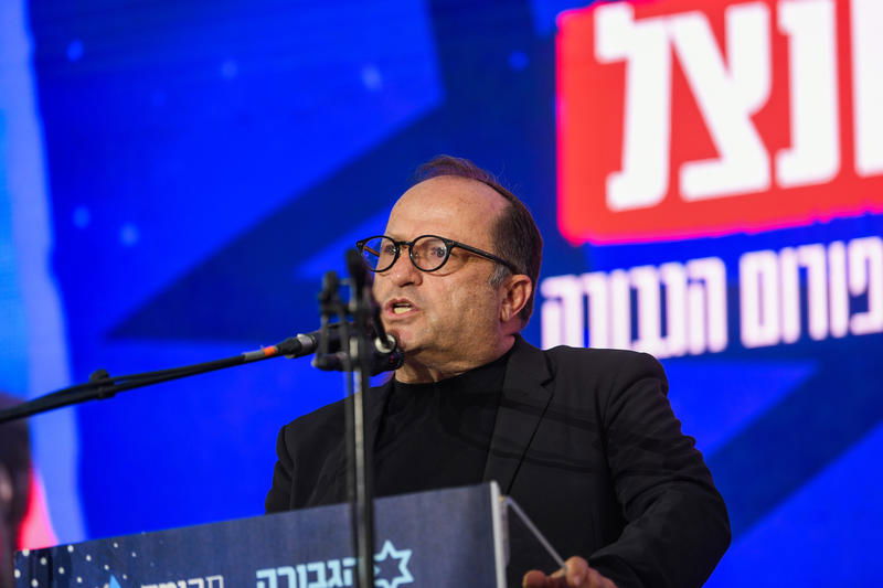 "גלי לא תחליט!" שאגו ההמונים: הפגנת הימין מחוץ לבית המשפט העליון