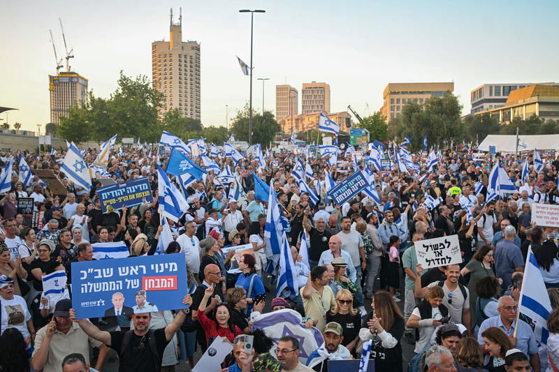 "גלי לא תחליט!" שאגו ההמונים: הפגנת הימין מחוץ לבית המשפט העליון