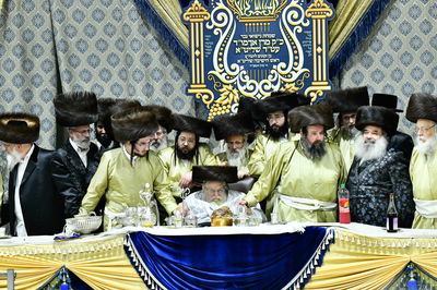 שמחת בית תולדות אברהם יצחק