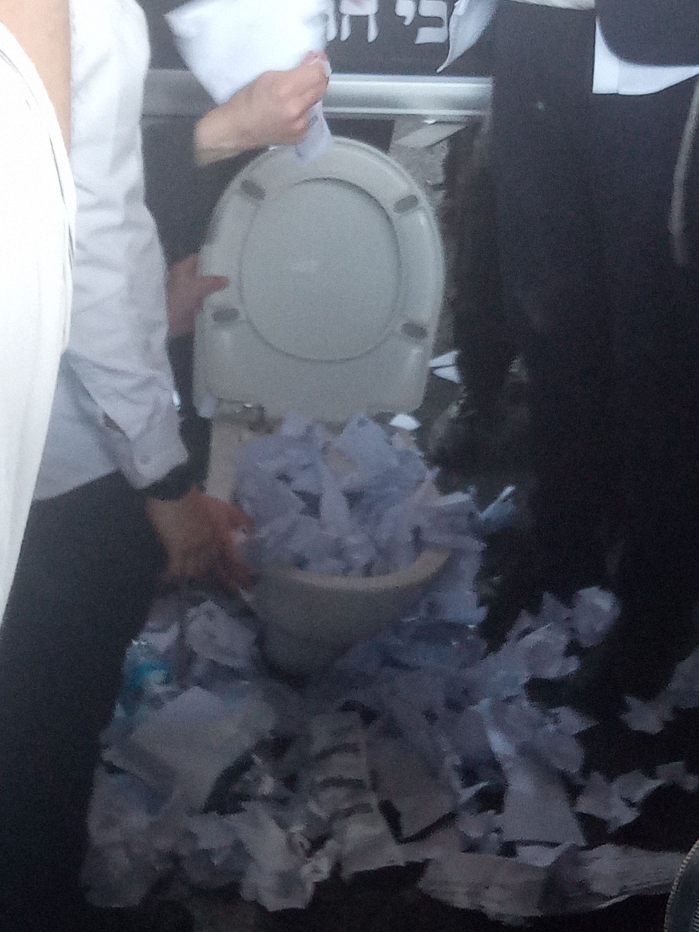 הפגנת הקיצונים בכניסה לבני ברק