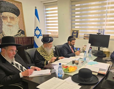 הרבנים הראשיים עם השר לשירותי דת