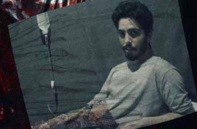 מתן בשבי, בתמונה שפרסם חמאס