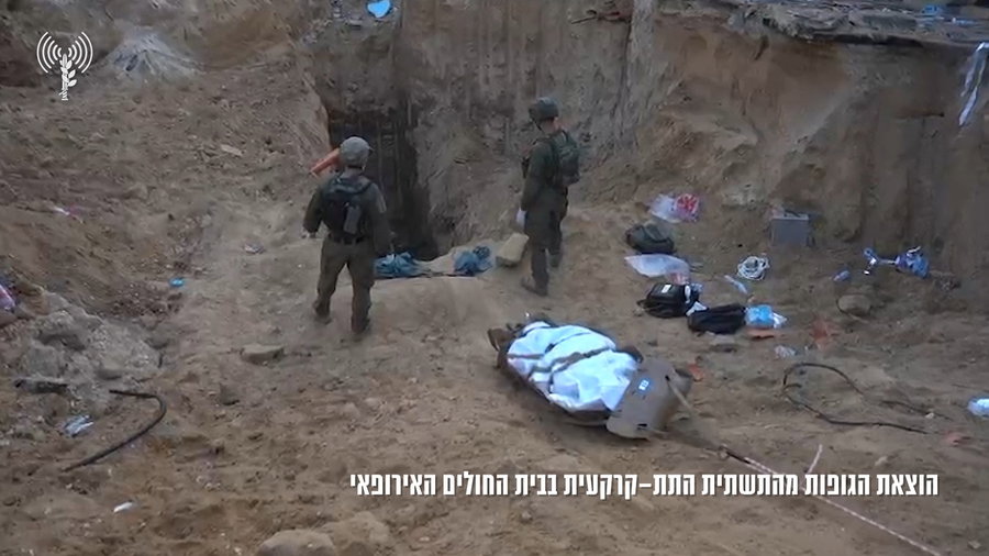 הוצאת הגופות מהמנהרה