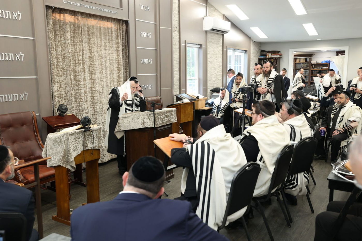 הגאון רבי עזריאל אויערבאך במסע לארה"ב