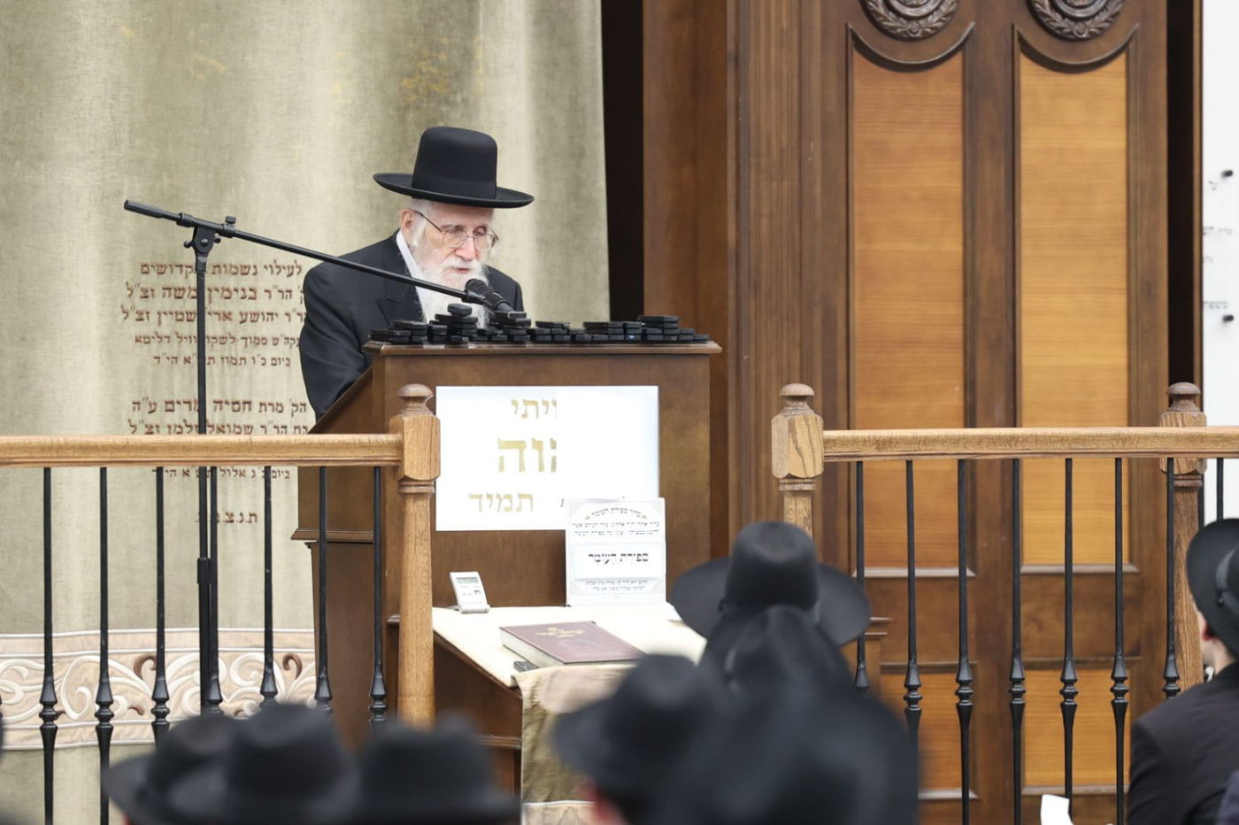 הגאון רבי עזריאל אויערבאך במסע לארה"ב